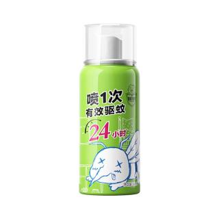 超威 驱蚊液定量喷雾灭蚊驱蚊气雾剂防蚊神器无香型36ml*1瓶