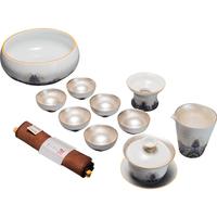 容山堂 海水江崖 茶具套装 茶洗鎏银款 11件套
