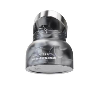 COLLGENE 赋能系列 抗皱紧致 女士睡眠面膜  28杯