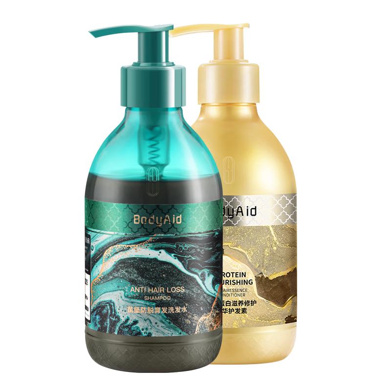 BodyAid 博滴 洗护套装 (苗坚防脱育发洗发水300ml+蛋白滋养修护精华护发素300ml)