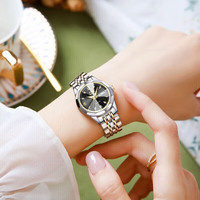 ATQ 女士石英表 X-075 520礼物简约钢带