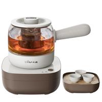 Bear 小熊 ZCQ-A05S1 养生壶 0.5L 白色