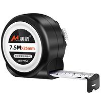 MYTEC 美科 MC97001 卷尺 自锁款 3m*19mm 单个装