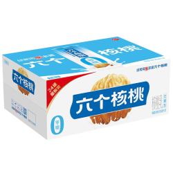 养元 六个核桃 无糖型核桃乳植物蛋白饮料 240ml*24罐 整箱装
