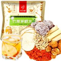 忆江南 养生茶 竹蔗茅根水160g 广式甜汤原料包雪梨无花果白茅根蜜枣自制干货熬煮春季下午凉茶炖品糖水