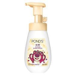 旁氏 润泽保湿氨基酸洁面泡泡 160ml