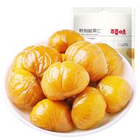 百草味 熟制板栗仁 80g