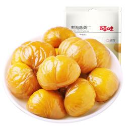 百草味 熟制板栗仁 80g