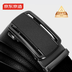 京东京造 男士牛皮自动扣腰带 YL-21093 黑色 120