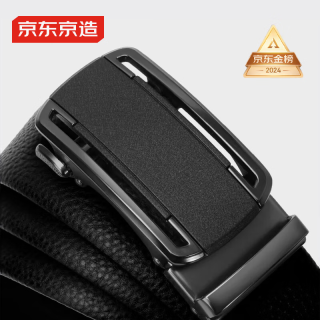 京东京造 男士牛皮自动扣腰带 YL-21093 黑色 120