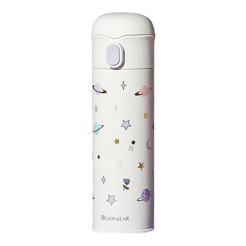 星空漫游（吸管盖） 480ml