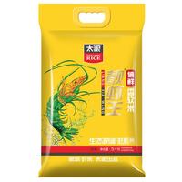 TAILIANG RICE 太粮 靓虾王 信鲜 香软米 5kg