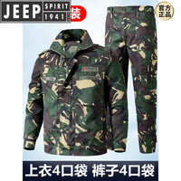 JEEP SPIRIT 耐磨 男士工装套装