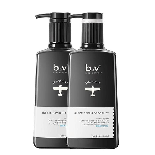 B2V 柔滑洗发水580ml*2