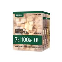 网易严选 猫狗零食 每日冻干礼盒 50g