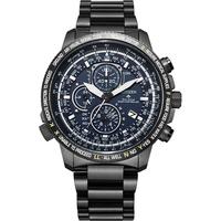 CITIZEN 西铁城 超级空中之鹰系列 44毫米光动能电波腕表 AT8195-85L