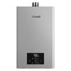 林内（Rinnai）【鲸吨吨max】JSQ40-GD72 燃气热水器 20L