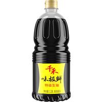 千禾 特级酱油头道生抽 1.28L