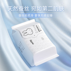 SOLOVE 卫生巾安睡裤8片组合日用夜用姨妈巾轻薄护垫 日用卫生巾240mm*8片