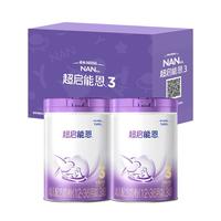 雀巢(Nestle) 超启能恩部分水解配方奶粉3段12-36月加量装850g*2罐礼盒 3段 超启能恩加量装 850g 2罐 礼盒