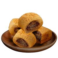 誓言果驴打滚两斤东北特产糯叽叽糍粑老北京解馋小零食豆面卷糕点心 东北特产红豆沙驴打滚500g*2盒