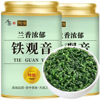 狮博 SIMB 安溪铁观音 特级 清香型 罐装