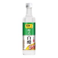 紫林 醋 4度酿造白醋 500ml 调味品  0添加防腐剂 纯粮酿造 山西特产