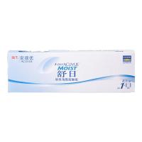 ACUVUE 日抛舒日软性角膜接触镜 10片 225度
