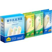 认养一头牛 ADOPT A COW冰爽系列六合一组合-冰爽香草/玫珑蜜瓜/柠檬金柚各两支(共6支) 冰爽组合65g*6