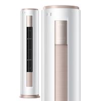  Midea/美的 新一级能效变频冷暖 空调立式柜机  2匹