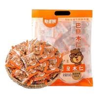 憨豆熊 巴旦木仁 大杏仁袋装坚果零食干果仁扁桃仁肉罐装多规格 巴旦木仁:散称500g*1(约25小包)