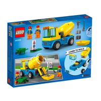 LEGO 乐高 City城市系列 60325 水泥搅拌车