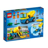 LEGO 乐高 City城市系列 60325 水泥搅拌车