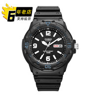 CASIO 卡西欧 Sport运动系列 男士手表 MRW-200H-1B