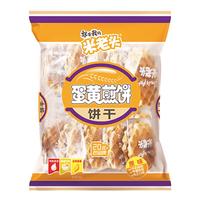 UNCLE POP 米老头 蛋黄煎饼 原味 150g