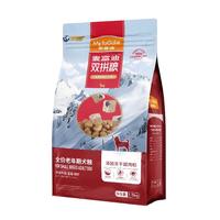Myfoodie 麦富迪 老年犬狗粮超肉粒冻干双拼粮300g高龄犬专用(牛肉蓝莓磷虾)