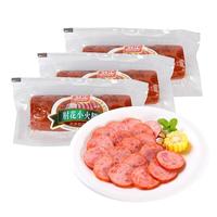 Shuanghui 双汇 肘花小火腿 85g