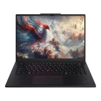 ThinkPad/思考本 高性能AI PC 笔记本电脑 英特尔酷睿ultra7 专业工作站显卡 2560*1600 黑色 90Hz 32GB