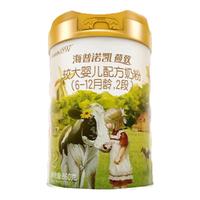 海普诺凯1897 Hyprocal18971897【新国标】荷致800克 婴幼儿配方奶粉荷兰原罐【6罐兑1罐】 2段800克*1罐
