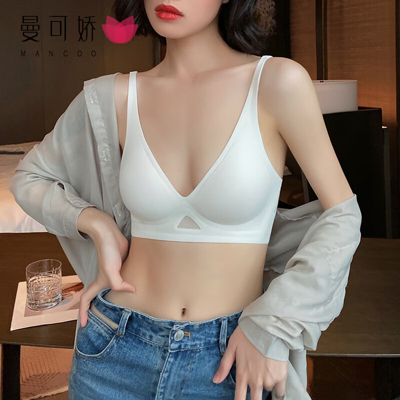  MANCOO/曼可娇 3D软支撑 女士文胸