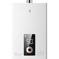 VIOMI 云米 Fire系列 JSQ25-VGW1310 燃气热水器 13L