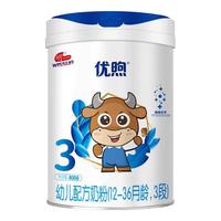 wissun 明一 优熙系列 幼儿奶粉 国产版 3段 800g