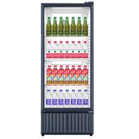 Haier 海尔 SC-372 冰吧 372L