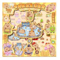 咔巴熊 手账贴纸高颜值透明 100张不重复可爱套装 咕卡贴画 卡皮巴拉生活日常