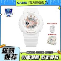 CASIO 卡西欧 BABY-G女黑金学生运动手表女BA-110RG礼物