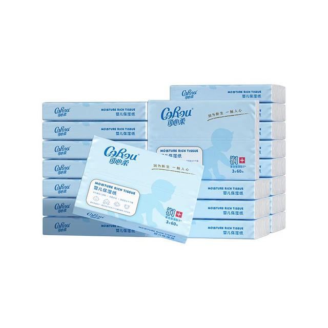 可心柔 婴儿柔纸巾保湿抽纸 便携式3层60抽20包