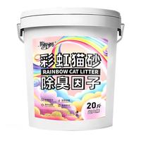 伊萨 easa陪伴岁月 桶装彩虹猫砂 5kg