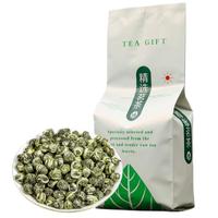 山间饮茗 铁观音 100g