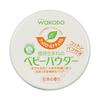 waKODO 和光堂 婴儿玉米爽身粉 红茶保湿型 120g