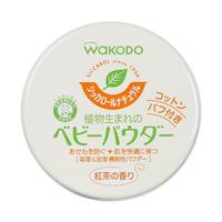 和光堂 婴儿玉米爽身粉 红茶保湿型 120g